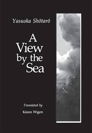A View by the Sea (Shotaro Yasuoka)