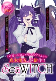 Seawitch (Keigo Maki)