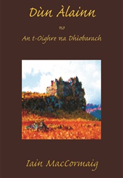 Dùn-Àluinn (Iain MacCormaig)