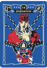 Jojonium Vol 13 (Hirohiko Araki)