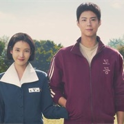 When Life Gives You Tangerines (2025)