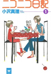 Nikoniko Nikki (Mari Ozawa)