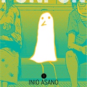Goodnight Punpun by Asano Inio