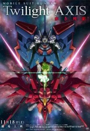 MSG: Twilight Axis (2017)