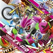 Kamen Rider Ex-Aid