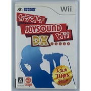Karaoke Joysound DX