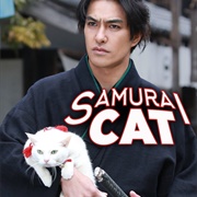 Samurai Cat (2013)
