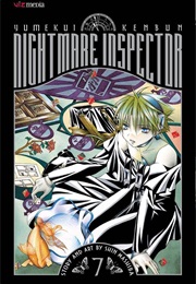 Nightmare Inspector: Yumekui Kenbun Vol. 7 (Shin Mashiba)
