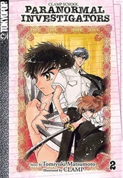 Paranormal Investigators Volume 2 (Clamp)