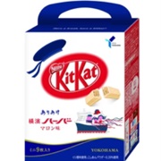 Kit Kat Harbor Marron