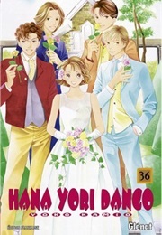Boys Over Flowers: Hana Yori Dango, Vol. 36 (Yōko Kamio)