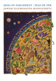 Skies of Parchment, Seas of Ink (Marc Michael Epstein)