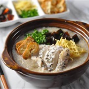 Fish Porridge