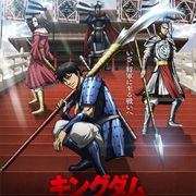 Kingdom 6th Season (2025)