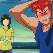 34. Gorilla's Secret, Kill With Your Eyes!