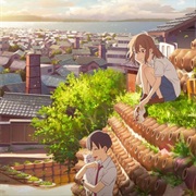 A Whisker Away (2020)