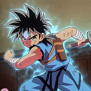 9. a Single Shard of Courage