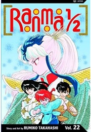 Ranma 1/2 Vol 22 (Rumiko Takahashi)