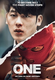 One: High School Heroes (2025)