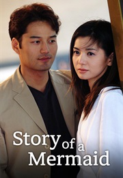 Story of a Mermaid (2002)