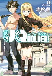 UQ Holder! 8 (Ken Akamatsu)