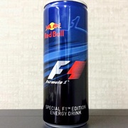 Red Bull F1 Edition