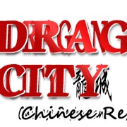 Dragon City