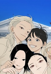 The Students of Illip Arts High (Backbone)