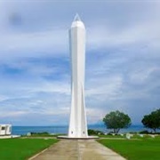 Coastwatchers Memorial Lighthouse
