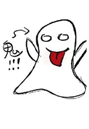 Telling Ghost Stories at My Ex-Boyfriend's Wedding (花间二狗)