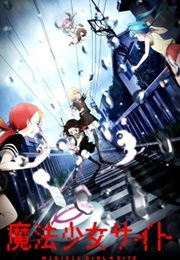Mahou Shoujo Site (2018)
