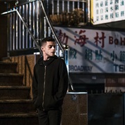 S3.E8: EPs3.7_Dont-Delete-Me.Ko