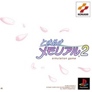 Tokimeki Memorial 2