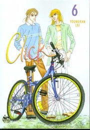 Click Vol 6 (Youngran Lee)