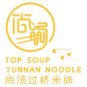 Top Soup Yunnan Noodle