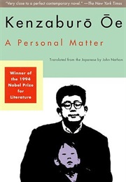 A Personal Matter (Kenzaburō Ōe)