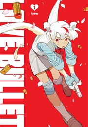 Love Bullet, Vol.1 (Inee)