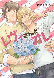 Mr.Levi and Me (Masa Masaru)