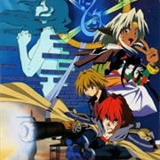 Outlaw Star Specials