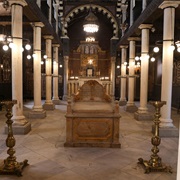 Ben Ezra Synagogue, Cairo, Egypt