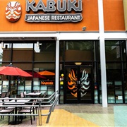 Kabuki Japanese Restaurant