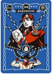 Jojonium Vol 8 (Hirohiko Araki)