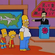 Thirty Minutes Over Tokyo (S10E23)