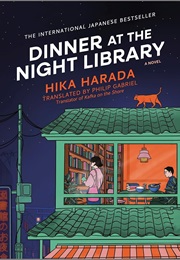 Dinner at the Night Library (Hika Harada)