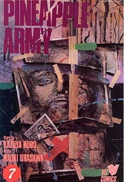 Pineapple Army #7 (Kazuya Kudo - Illustrated by Naoki Urasawa)