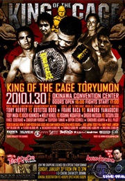 KOTC: Toryumon (2010)