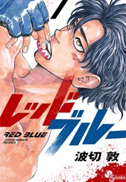 Red Blue (Atsushi Namikiri)