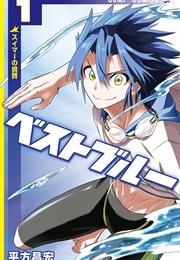 Best Blue (Masahiro Hirakata)