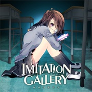 Kairikibear - Imitation Gallery