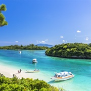 Iriomote-Ishigaki National Park